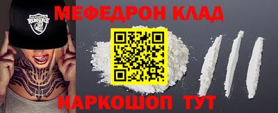 МДПВ Канаш