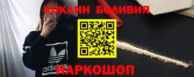 МДПВ Канаш