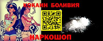 МДПВ Канаш