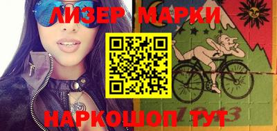 МДПВ Канаш
