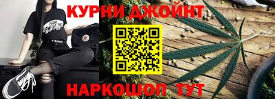 стаф Кандалакша
