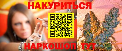 амф Камышлов