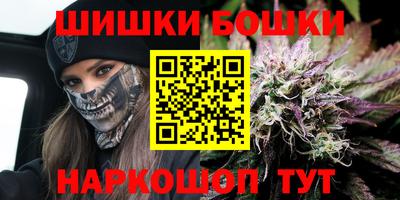 стаф Кандалакша
