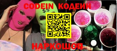 МДПВ Канаш