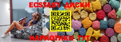 МДПВ Канаш