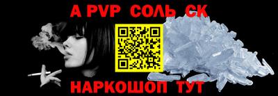 МДПВ Канаш