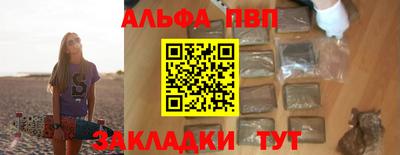 амф Камышлов