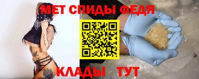 МДПВ Канаш