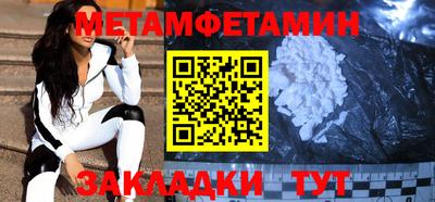 МДПВ Канаш