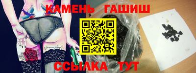 амф Камышлов