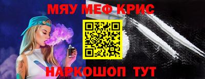 МДПВ Канаш