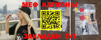 амф Камышлов