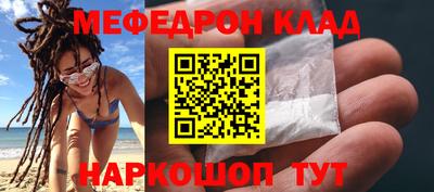 амф Камышлов