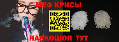 амф Камышлов