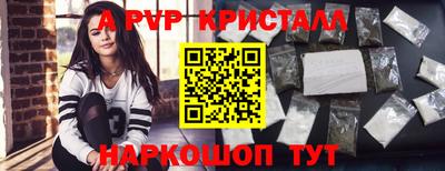 МДПВ Канаш